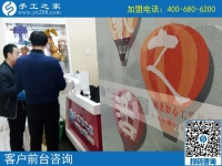 3月7日，男女都能做，可以寄到家做的手工活是個什么樣子？手工之家接待考察加工客戶剪影