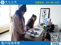 3月13日，可以帶回家做的手工活就是珠繡免押金手工活，手工之家接待考察加工客戶剪影