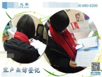 豐縣手工活招聘，讓下崗職工李女士看到了再就業(yè)新希望