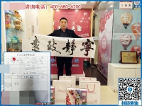 做鎮(zhèn)代預(yù)備縣代，安徽安慶市陳先生為何如此看中手工之家項(xiàng)目？