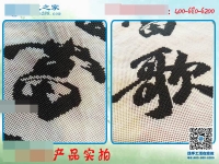 成品驗收手工技能培訓(xùn)（一）：天暖了，要手工活合格，這幾點一定要重視