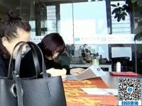 在家做手工活不交押金，兩位女士看好了這個(gè)手工活專程來(lái)考察