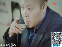 視頻以郝總的故事為原型，羅剛歌曲《干就完了》MV好聽(tīng)也好看