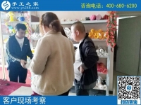 3月21日，在家做什么手工活能掙錢？大家都選這個賺錢的手工活。手工之家接待考察加工客戶剪影