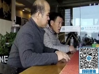 想找個(gè)好項(xiàng)目創(chuàng)業(yè)，哥倆想在村里組織人做手工活特來(lái)考察