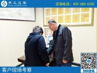 3月26日，好的創(chuàng)業(yè)項目，這里可以拿回家做的手工活加工項目真不錯。手工之家接待考察加工客戶剪影