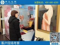 找手工活在家做，河南鄭州市寶媽安女士來手工之家考察合作