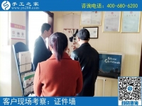 泉州手工活外發(fā)哪里拿？柳女士選擇手工之家全國各地可發(fā)貨