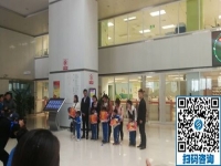 這收獲，也是欣慰的成績！------記手工之家參加世界自閉癥日藍(lán)色系列公益活動（二）