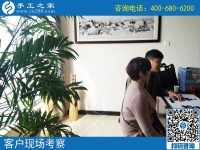 4月3日，找創(chuàng)業(yè)好項(xiàng)目，找可以帶回家做的手工活選這里就對了，手工之家接待考察加工客戶剪影