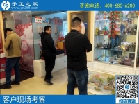 4月4日，越了解也堅(jiān)信，找正規(guī)可以寄到家做的手工活，就到這里，手工之家接待考察加工客戶剪影