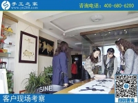 4月5日，找手工活、找正規(guī)手工活外發(fā)加工廠家的手工活，就來這里，手工之家接待考察加工客戶剪影