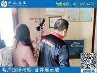 南通附近外發(fā)手工活哪里有？劉女士加盟手工之家為大家送希望