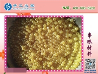 無錫手工活，實(shí)現(xiàn)了一位90后殘疾女孩的居家賺錢就業(yè)夢(mèng)想