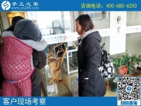 義烏免押金手工活外發(fā)靠譜嗎？常女士更相信本地企業(yè)手工之家