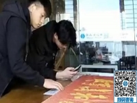 代理手工活不再只是女性們，男性也同樣做得很好