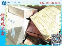 “手工活批發(fā)正規(guī)廠家，當(dāng)屬手工之家！”山西古交市侯先生說