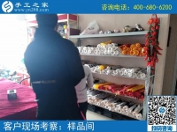 外加工手工活，實(shí)現(xiàn)了邢臺(tái)廣宗縣個(gè)體戶楊先生的業(yè)余賺錢夢！