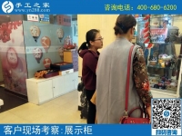 4月19日，做正規(guī)供料的手工活選擇這里真掙錢，手工之家接待考察合作加工客戶剪影