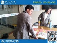 哪兒有手工活？山東菏澤焦先生告訴你為什么要選擇手工之家？