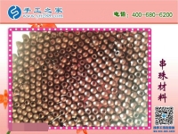 可以外發(fā)的手工活，讓河南許昌市韓女士工作之外又賺錢！