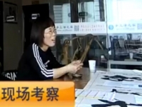 在家做手工活實現(xiàn)收入，是很多女子喜歡做的事業(yè)