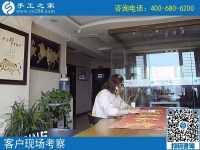 有沒有正規(guī)的手工活？河北石家莊張先生找到的手工之家