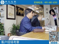 4月22日，正規(guī)供料的手工活，按時結(jié)算加工費的手工活就是珠繡，手工之家接待考察加工客戶剪影