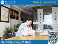 本地手工活兼職靠譜嗎？邯鄲永年寶媽加工戶宋女士告訴你