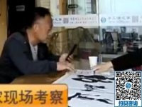 在家做珠繡畫手工活，不分男女只要喜歡都可以來手工活之家考察一下