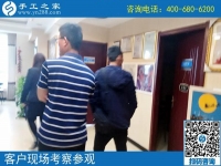 農(nóng)民工返鄉(xiāng)創(chuàng)業(yè)，選擇手工之家好項(xiàng)目！山東威海王先生的選擇