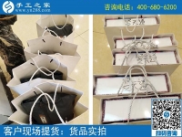 可以拿回家做的手工活，讓山東安丘市王女士在家也可以賺錢了！