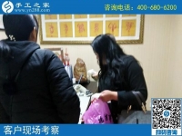 曾做過穿手串手工活，山東濱州王女士現(xiàn)做手工之家串珠繡