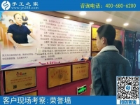 不賣水果做手工，石家莊平山縣周先生選擇手工之家項(xiàng)目再創(chuàng)業(yè)