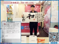 目標(biāo)做代理！山西長(zhǎng)治原先生來手工之家考察合作拿貨