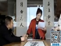 想在家做手工活掙錢實地考察的客戶認真研究與手工之家合作的相關事宜