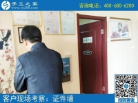 手工活有加盟的嗎？湖南長(zhǎng)沙葛先生想組織人做手工