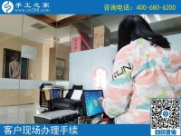 5月16日，做手工活就來手工之家，兼職創(chuàng)業(yè)都是選擇！