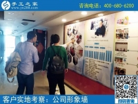 5月17日，天氣越來越熱，不想出去打工，在家做手工活