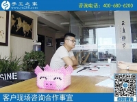 找附近手工活拿回家做，邢臺沙河郝先生選擇手工之家串珠繡