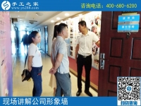 5月23日，考察正規(guī)供料的手工活應該幾個人一起？手工之家接待考察加工客戶剪影