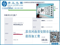 讓家里的條件再好點，河南安陽呂女士在家做手工加工回收項目掙錢