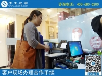 5月26日，正規(guī)的手工活外包就是珠繡串珠手工，手工之家接待考察加工客戶剪影