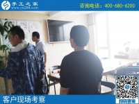 5月27日，快月底了，越來越多的人選擇這個可以帶回家做的手工活。手工之家接待考察加工客戶剪影