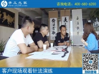 5月30日，找手工活做，這里的珠繡手工活是真正在家可以做的手工活，手工之家接待考察加工客戶剪影