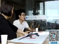 串珠手工活好不好做，來手工活之家考察的人都會(huì)現(xiàn)場(chǎng)仔細(xì)研究