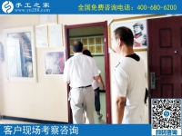 6月8日，珠繡串珠代加工手工活是適合每個人在家做的手工活。手工之家接待考察加工客戶剪影