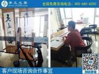 適合老人做的手工活，河南安陽楊大媽選擇手工之家串珠繡