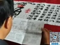 手工活之家為殘疾朋友培訓(xùn)手工活，讓他們也能有份收入，實現(xiàn)自立