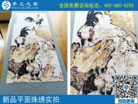 老年人打發(fā)時(shí)間手工活，河南許昌市秦女士為母親找到手工之家